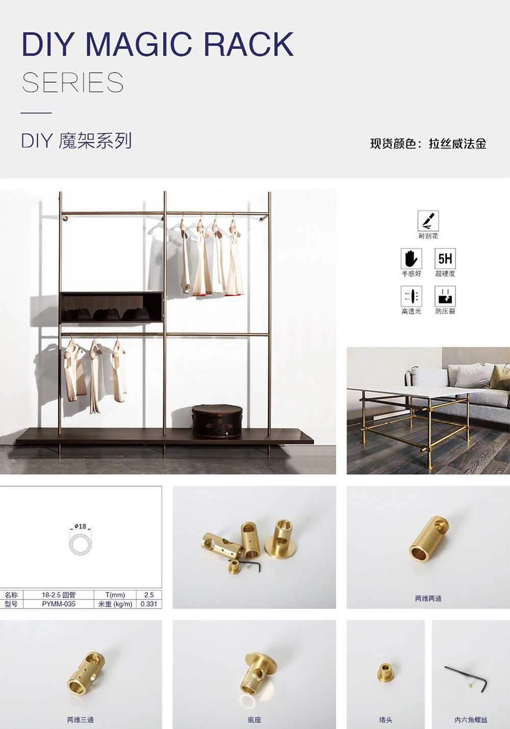 14-拷贝.jpg