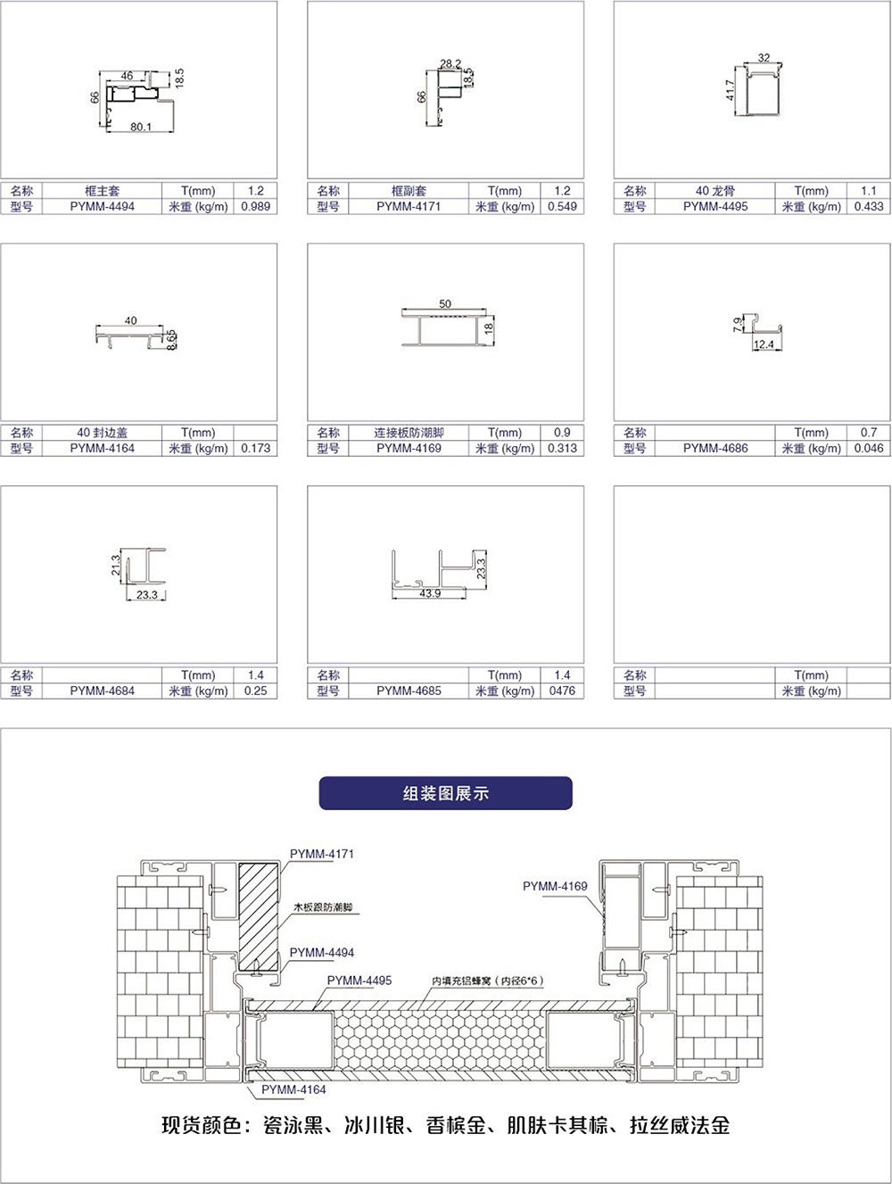 19-拷贝.jpg